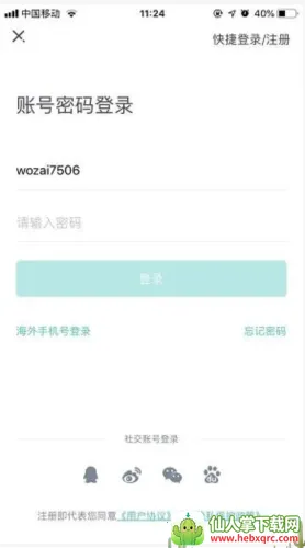 �¶���2026���°汾