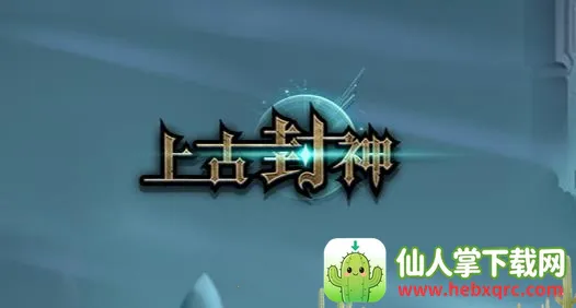 �Ϲŷ���2026�ٷ����°汾