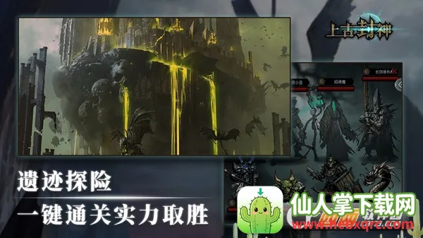 �Ϲŷ���2026�ٷ����°汾