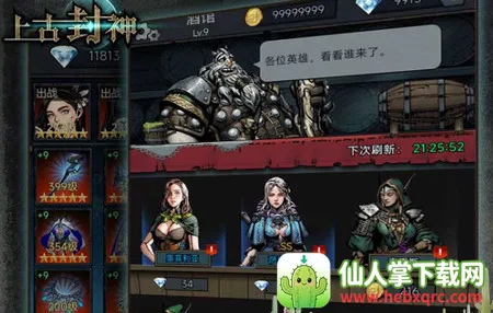 �Ϲŷ���2026�ٷ����°汾