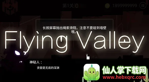 ���ߴ�����2026���ذ�װ