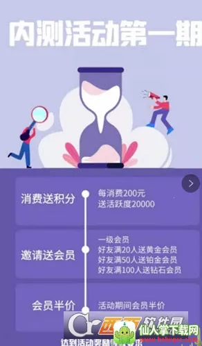 ֪��