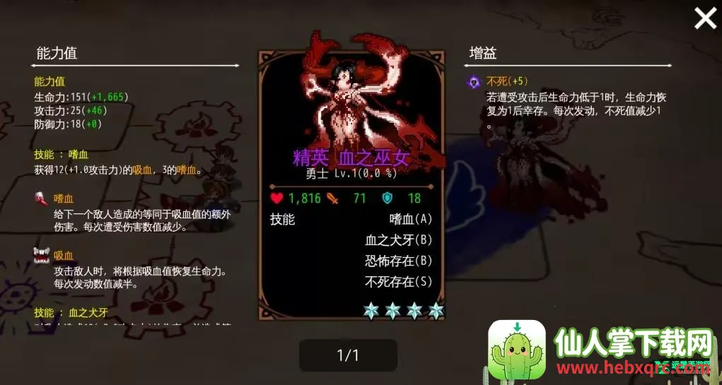 ͨ��ص���԰2026���°汾
