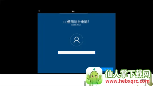 windows10ģ�������İ�