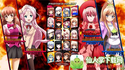 Nitro爆裂女主角大乱斗2026最新版本 Nitro爆裂女主角大乱斗2026最新版本