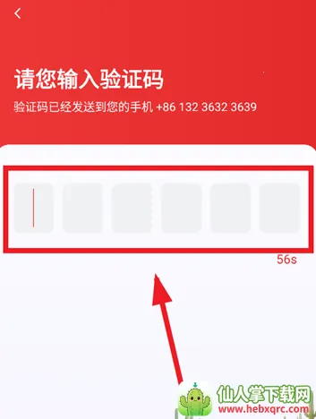 ��̩���ö�˾����