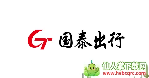 ��̩���ö�˾����