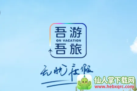 �������ð�׿���ֻ���