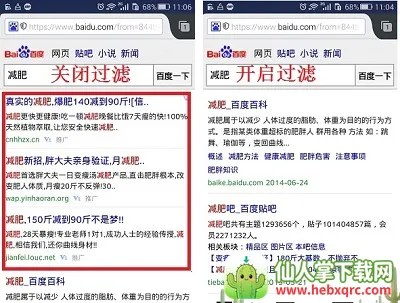 Adblock�����2026���ذ�װ