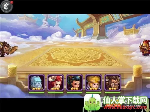 乱战西游2026下载安装 乱战西游2026下载安装