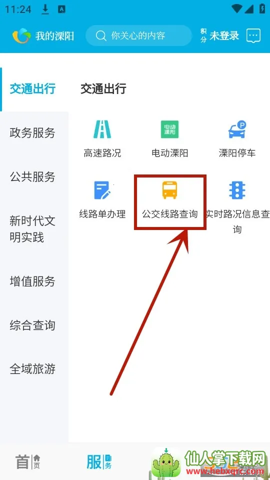 �ҵ�����