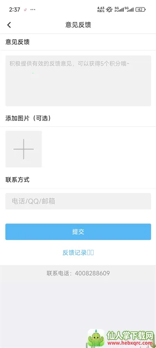 �ҵ�����