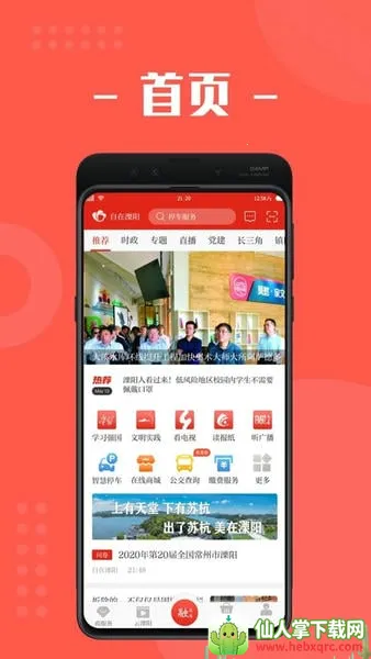 �ҵ�����