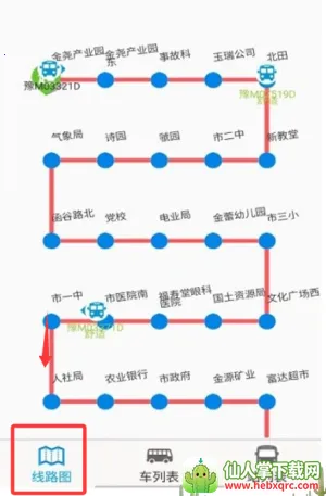 �鱦��2026�ٷ�����