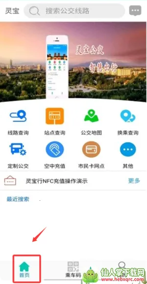 �鱦��2026�ٷ�����