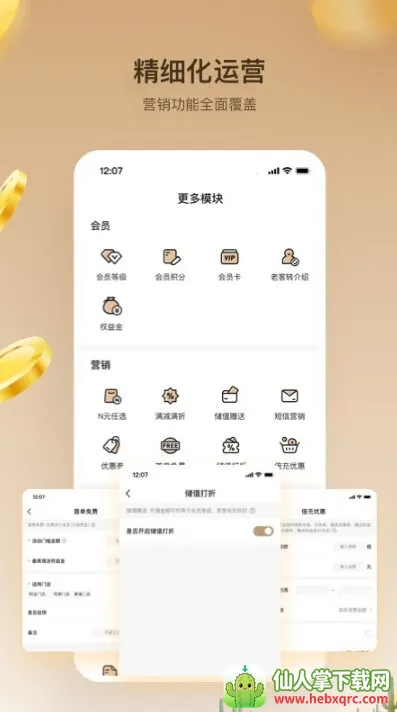 �����2026���ذ�װ