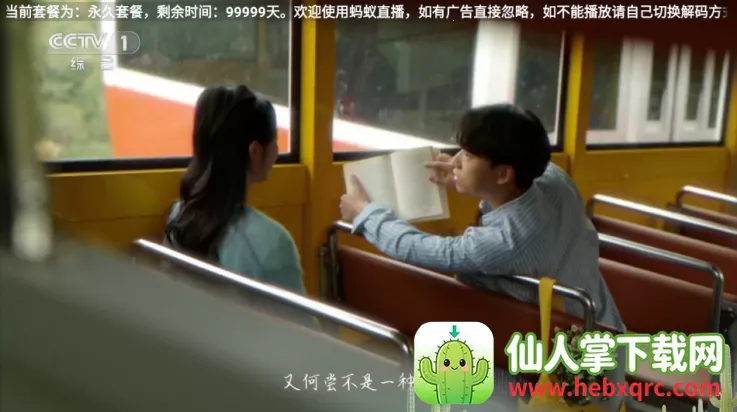 ����ֱ��2026���°汾