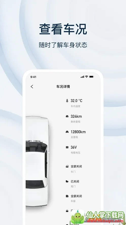 ��Ȥ2026���ذ�װ