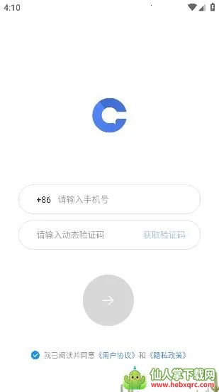 ��Ȥ2026���ذ�װ