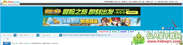 三大妈2026官方最新版本 三大妈2026官方最新版本