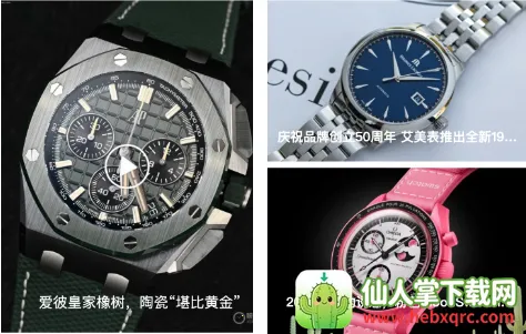 �ֱ�����׿���ֻ���