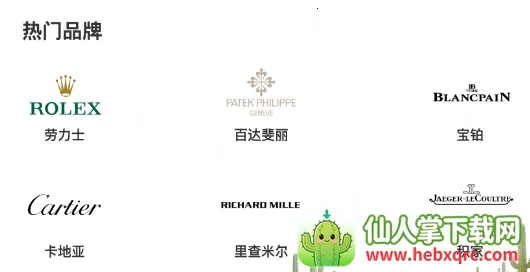 �ֱ�����׿���ֻ���