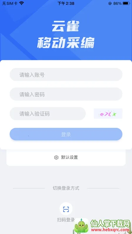 ��ȸ�ƶ��ɱ�2026�ٷ�����