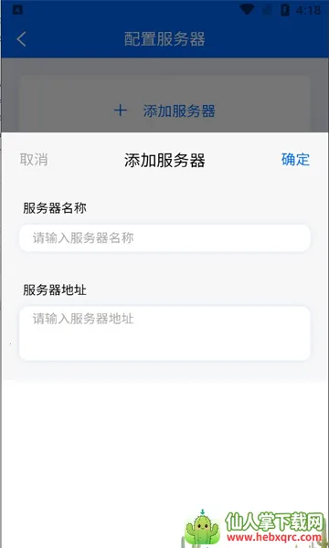 ��ȸ�ƶ��ɱ�2026�ٷ�����