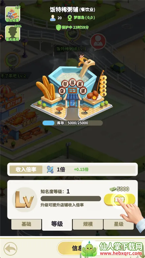 ���Ǳ���2026���ذ�װ