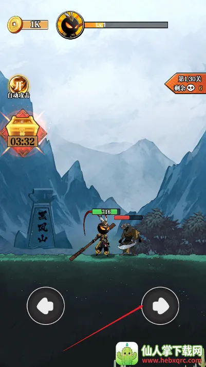 ��ȭ��2026�ٷ����°汾