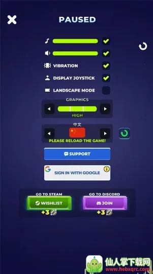 我的小小宇宙最新手机版 我的小小宇宙最新手机版