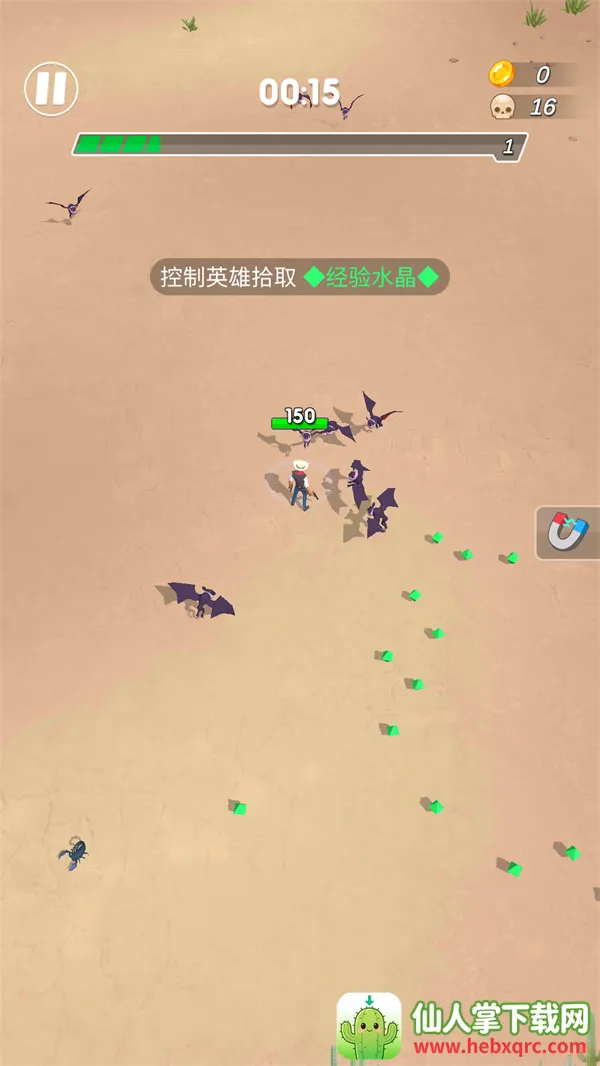 �����Ҵ���