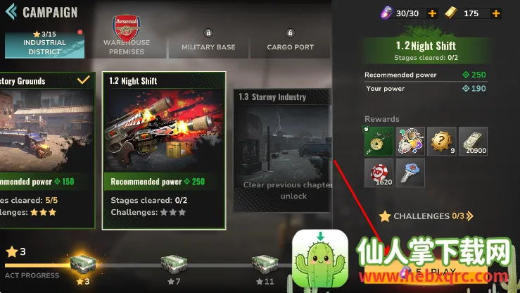 ��ô����ͼ2