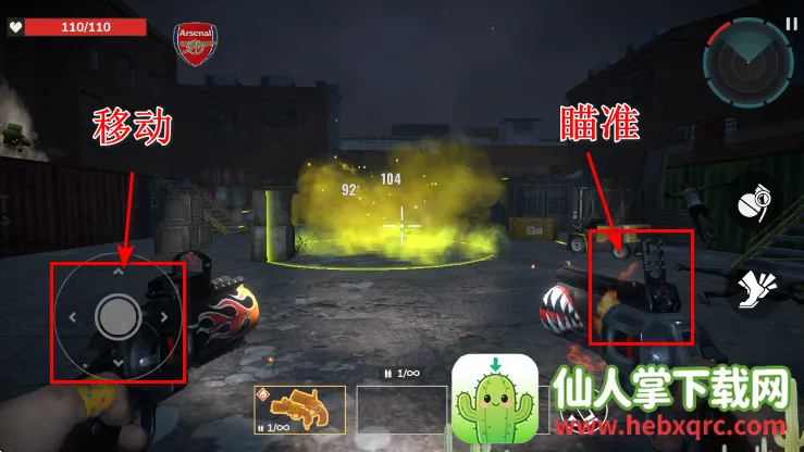 ��ô����ͼ4