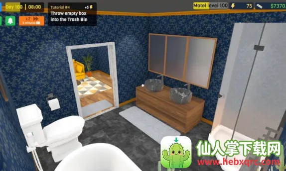 �����ùݹ���ģ����2026���°汾