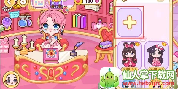 叶罗丽梦幻小镇2026官方最新版本 叶罗丽梦幻小镇2026官方最新版本