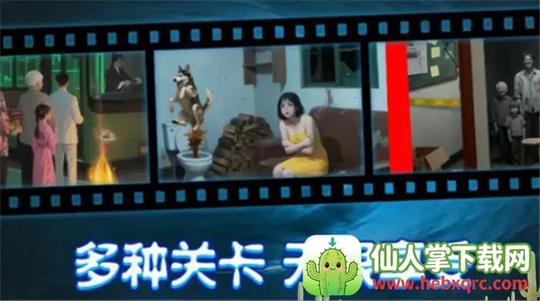 姐姐说你行最新手机版 姐姐说你行最新手机版
