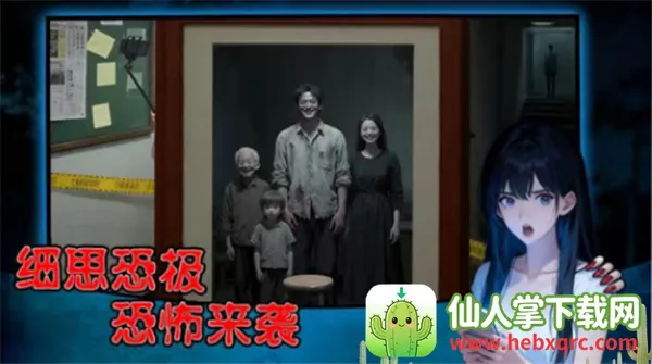 姐姐说你行最新手机版 姐姐说你行最新手机版