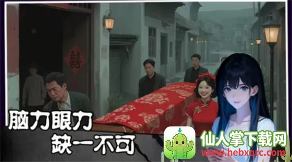姐姐说你行最新手机版 姐姐说你行最新手机版