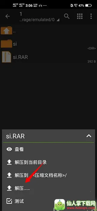 ���������pro