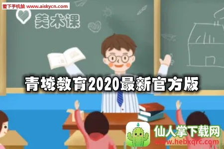 ��ǽ����Ҹ���