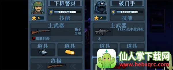 ���Ŷ���22026���ذ�װ