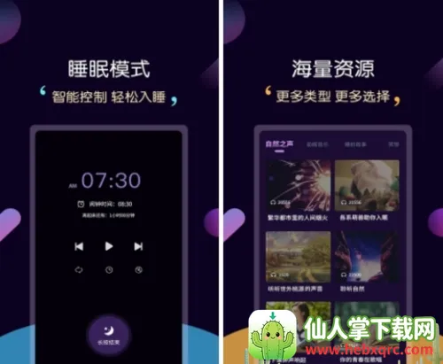 ����˯��