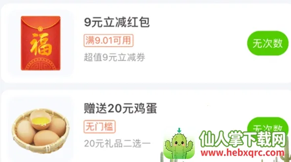 ������2026���°汾