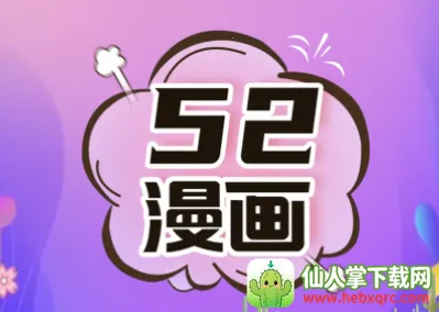 52����