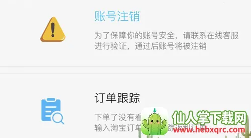 ϲ����׿���ֻ���