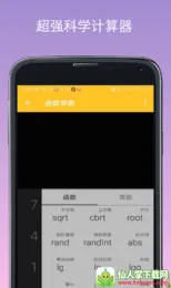 ���Ӽ�����2026���°汾