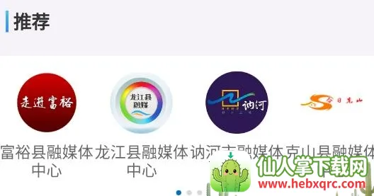 ��������2026�ٷ����°汾