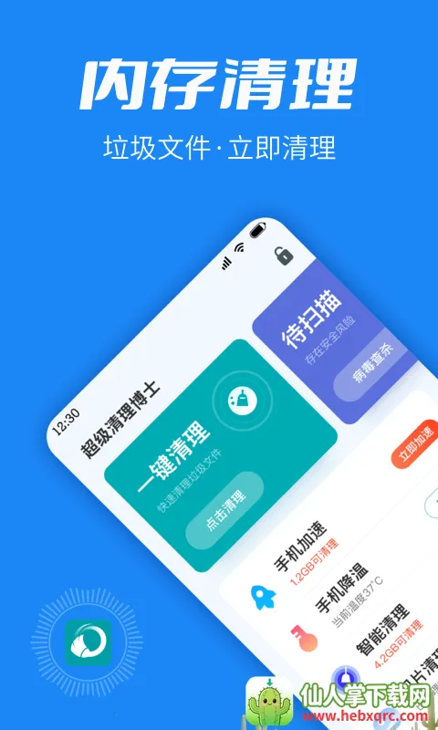 ����������ʿ