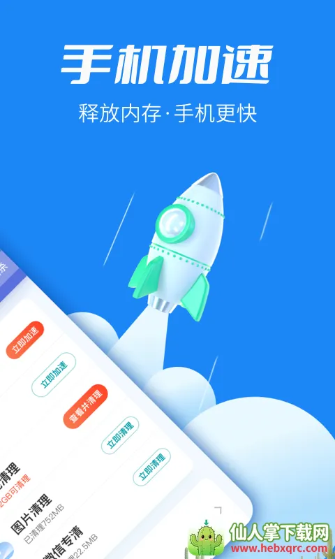 ����������ʿ